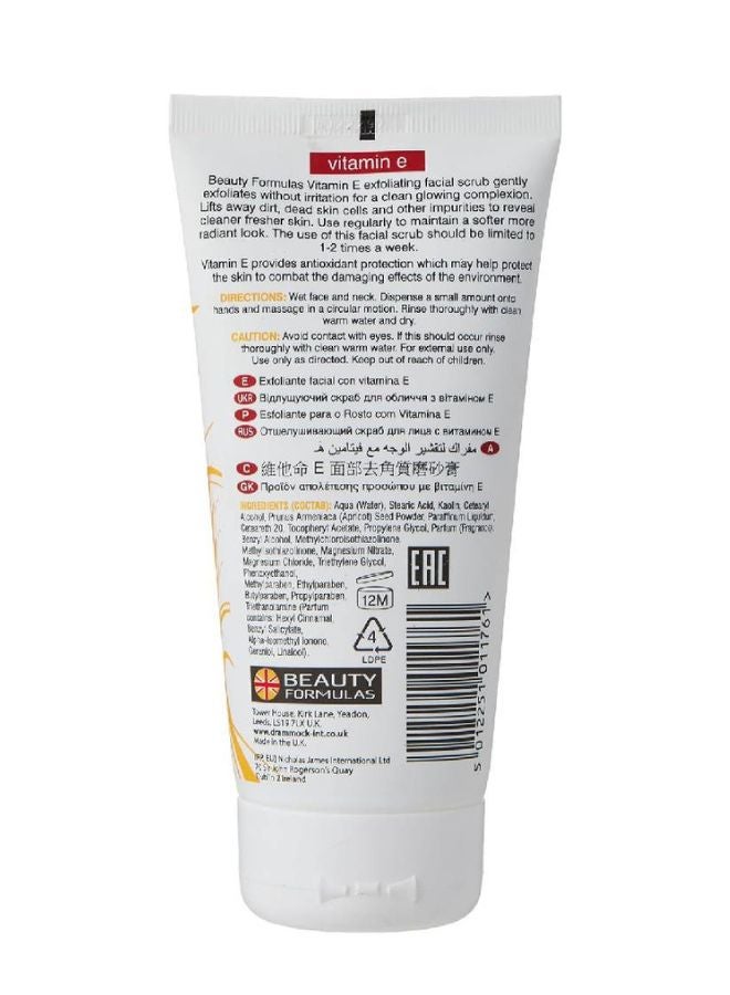 Vitamin E Exfoliating Facial Scrub 150ml - image 2