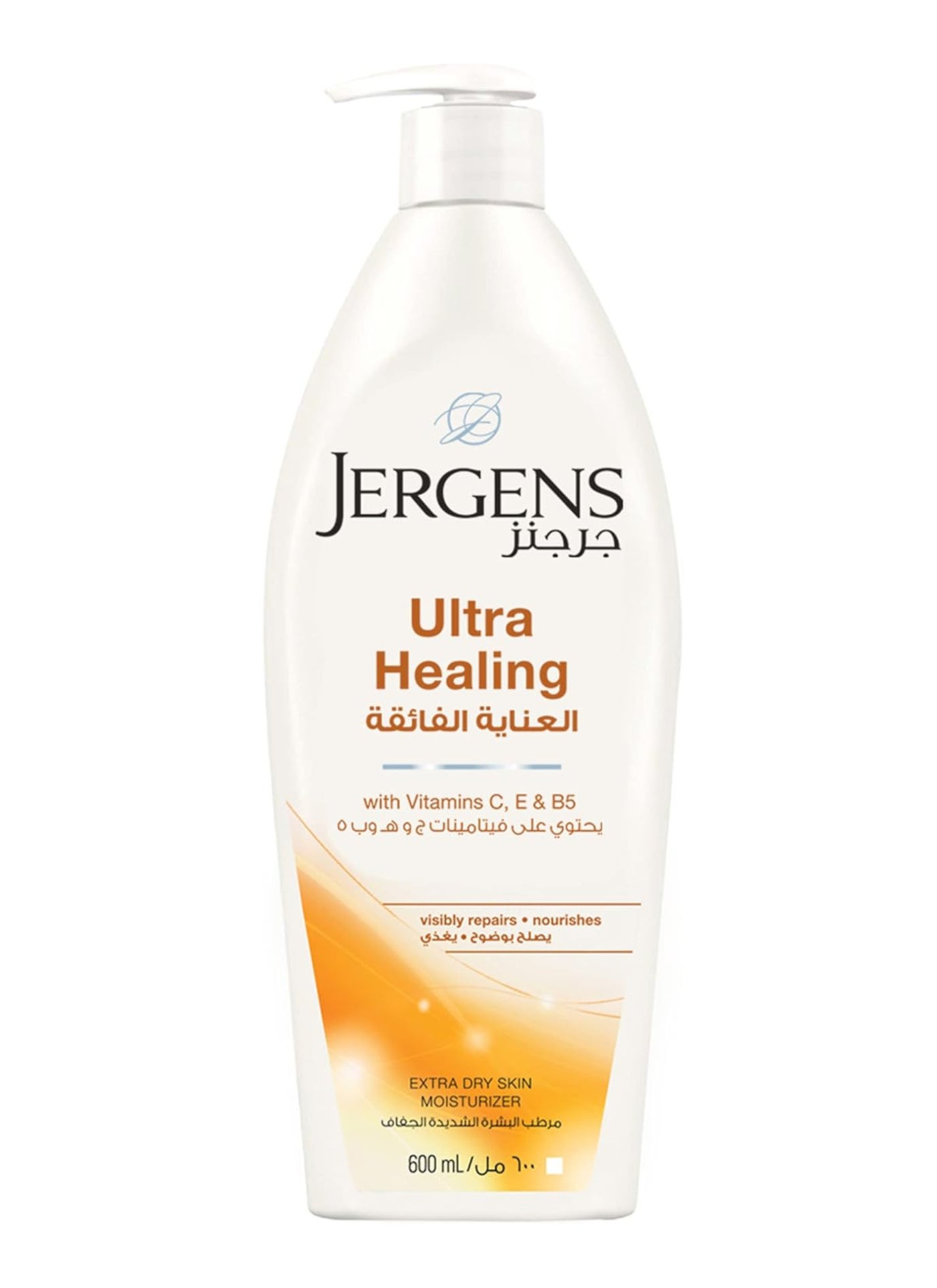 Ultra Healing Extra Dry Skin Moisturizer 600ml