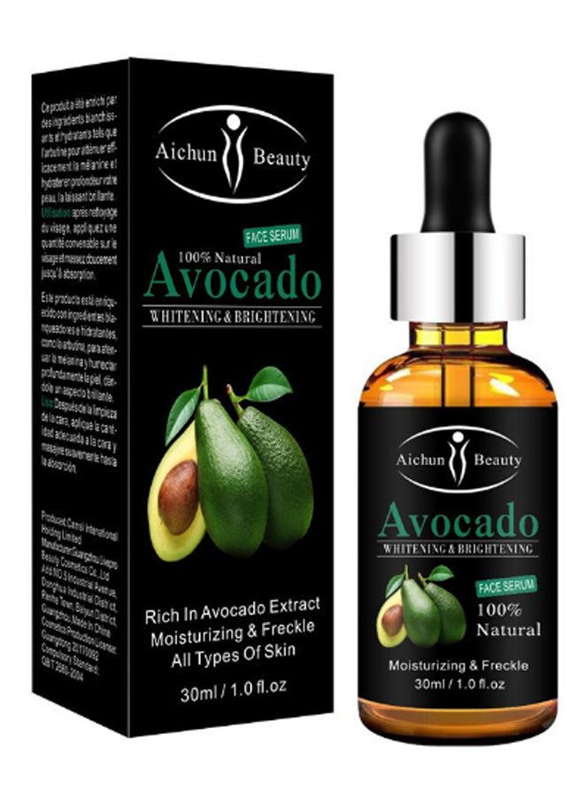 Avocado Extract Facial Serum 30ml