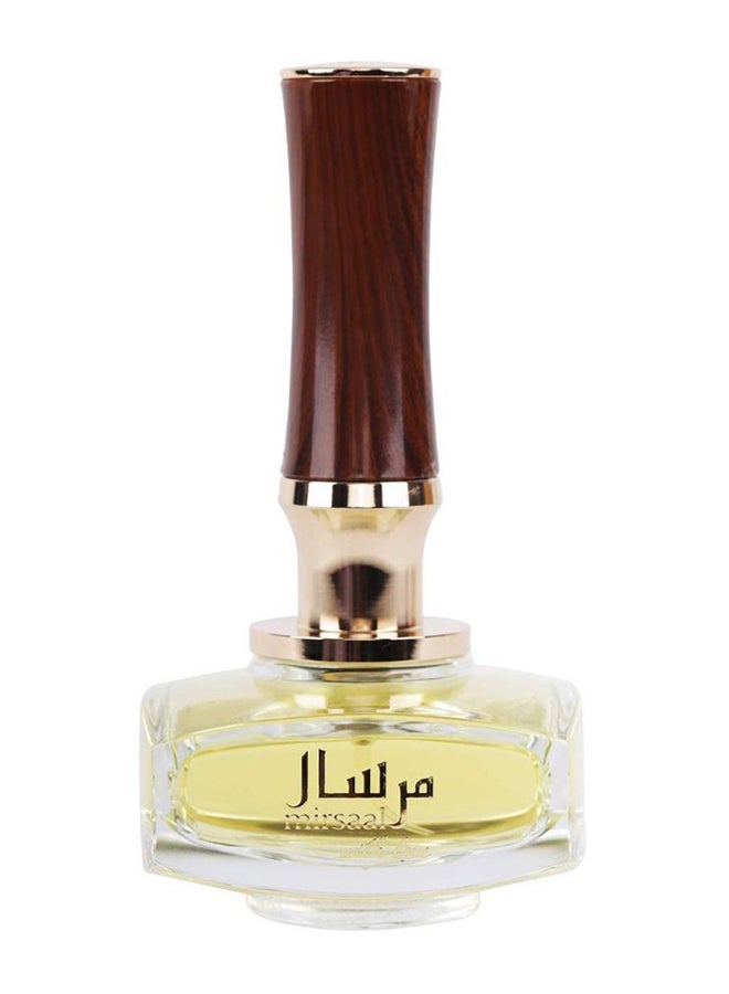 AFNAN Mirsaal With Love Eau De Parfum For Women, 90 ML 90ml