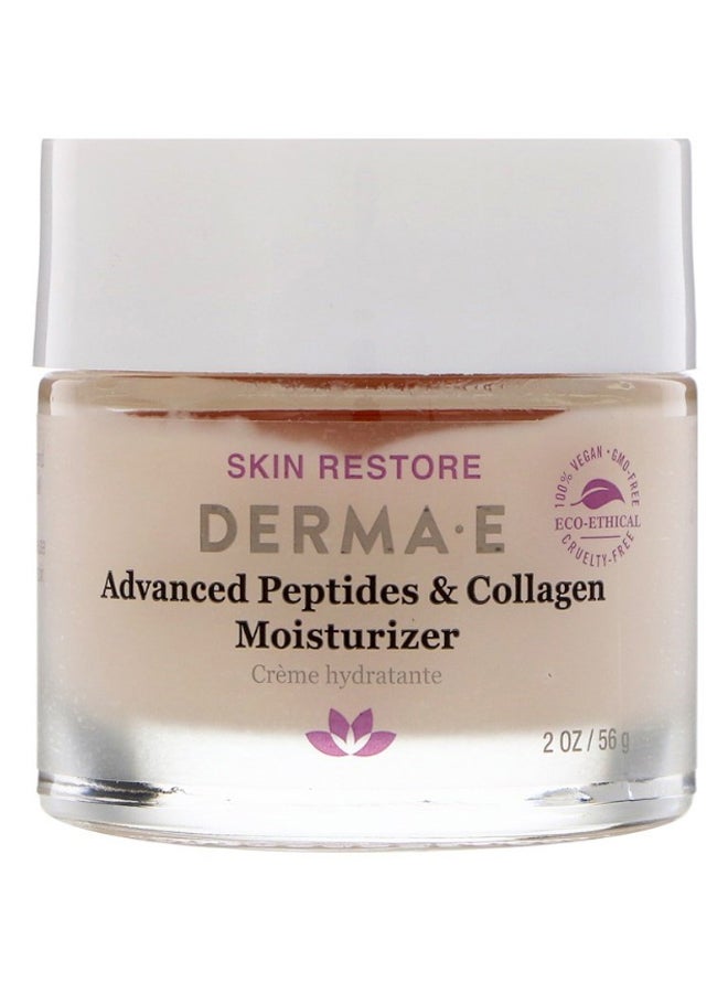 Advanced Peptides And Collagen Moisturizer 56grams