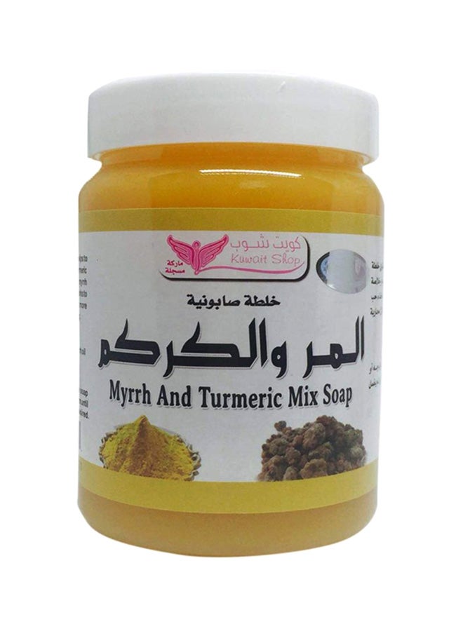 Myrrh And Turmeric Mix Soap Yellow 500grams