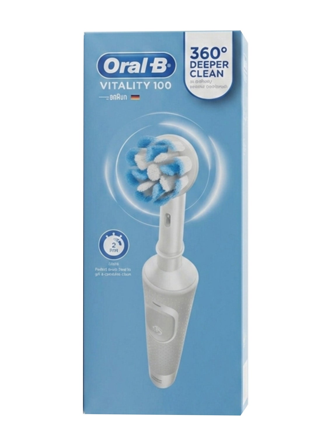 Vitality 100 Cross Action rechargeable Toothbrush White