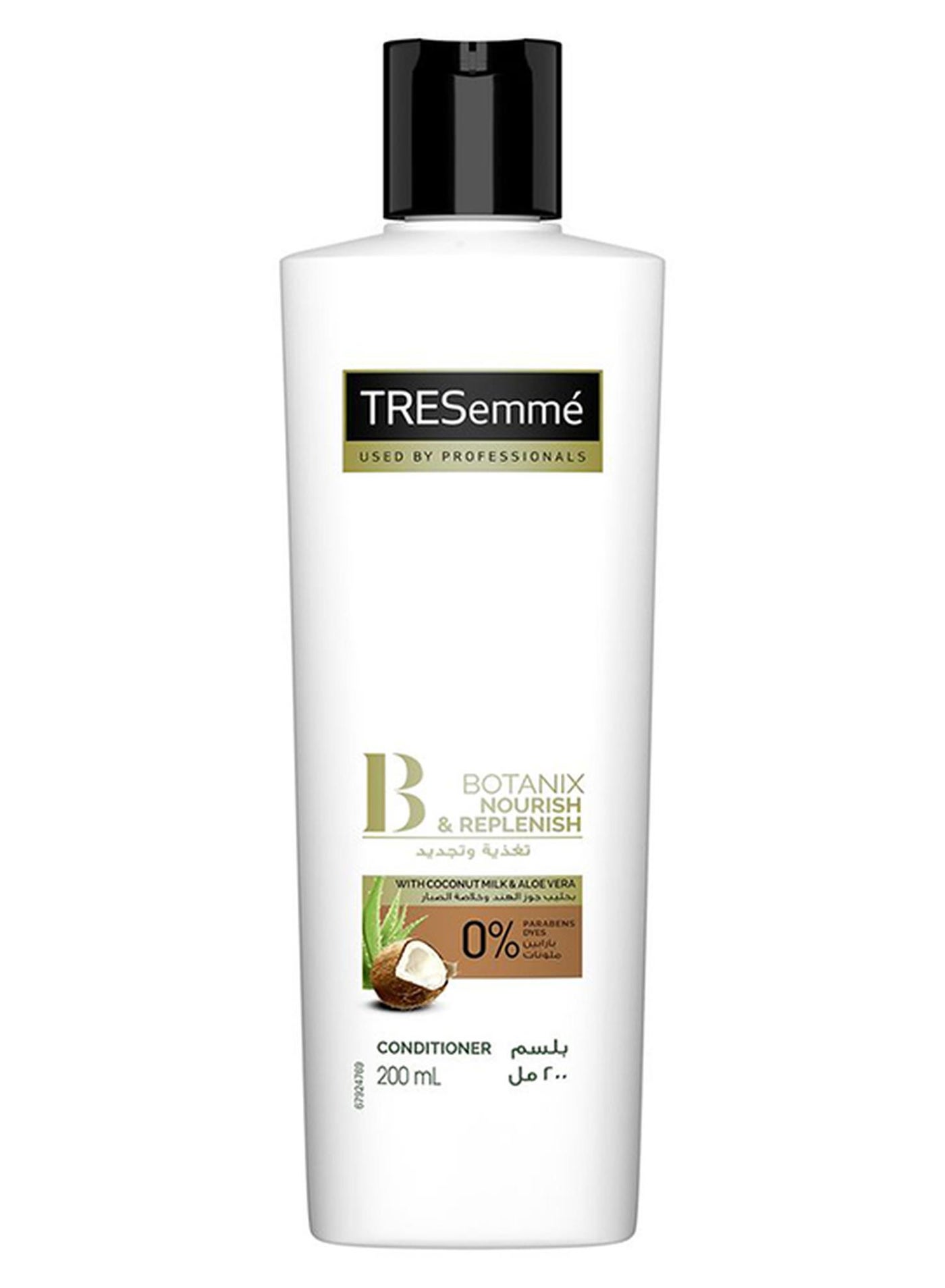 TRESemmé Botanix Conditioner Nourish & Relenish 200ML 200ml