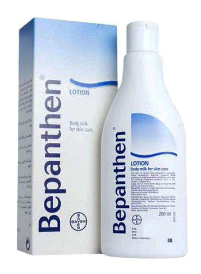 Body Milk Lotion for skin care White 200ml