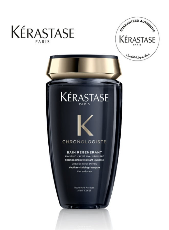 Chronologiste Bain Régénérant Shampoo 250ml