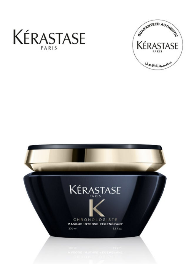 Chronologiste Masque 200ml