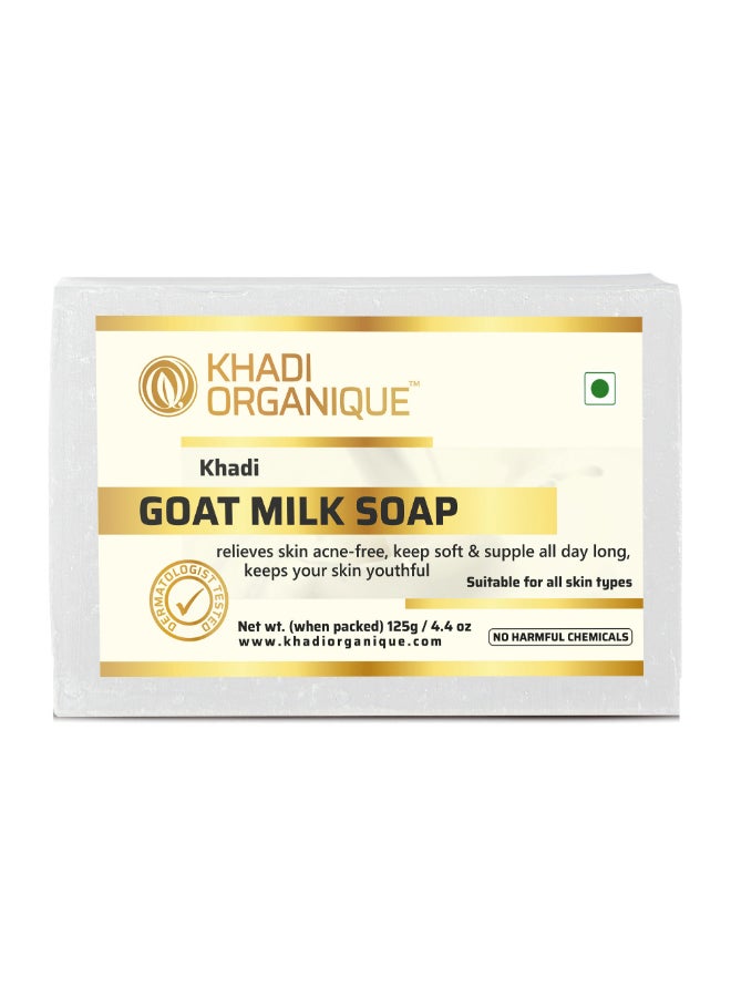 Handmade Goat Milk Soap 125grams