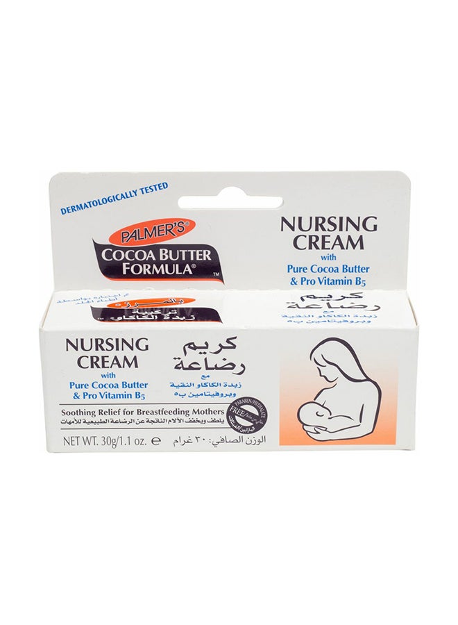 Cocoa Butter Formula Nursing Cream 30grams