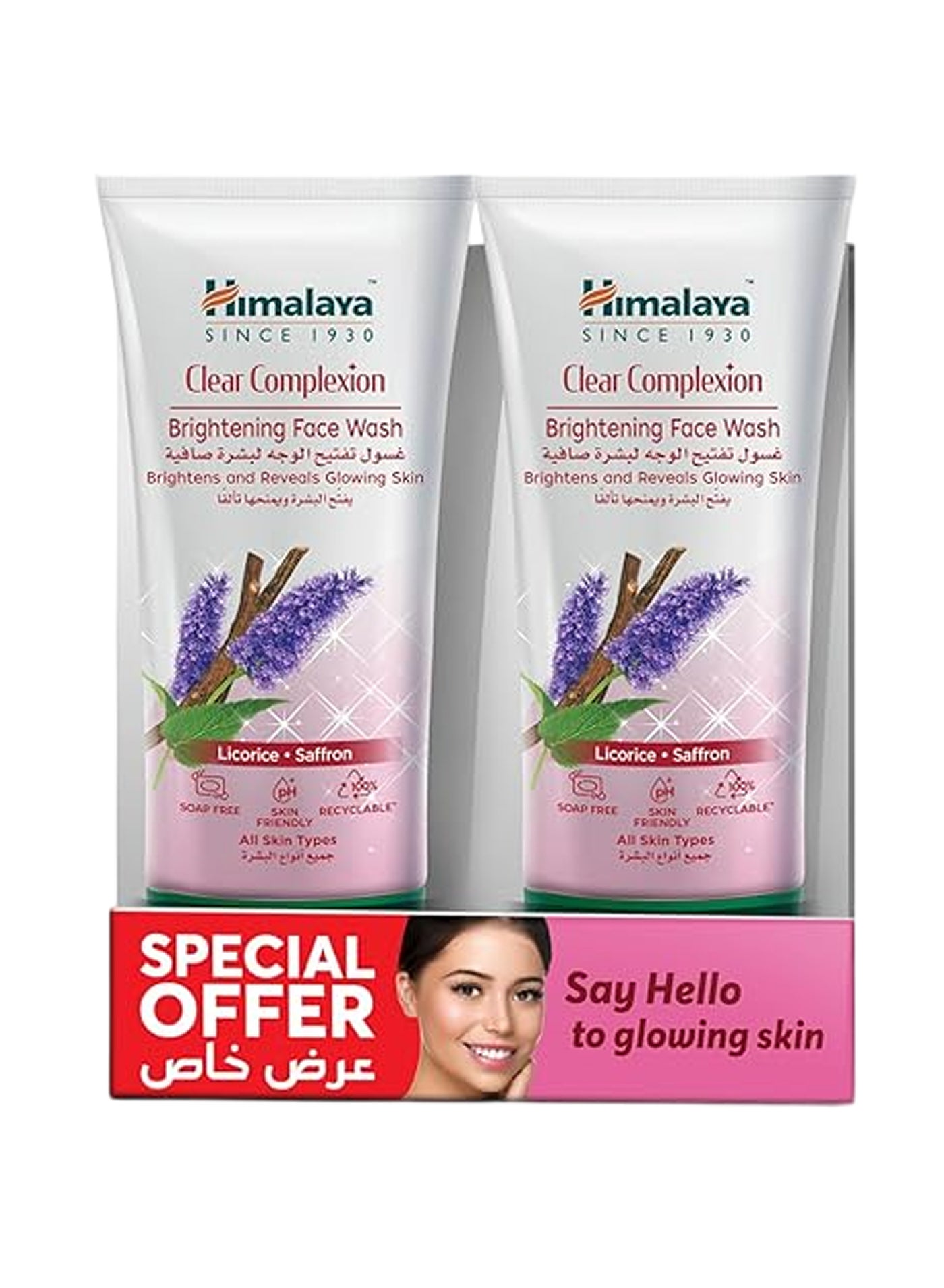 Complexion Brightening Face Wash Pack Of 2 150ml