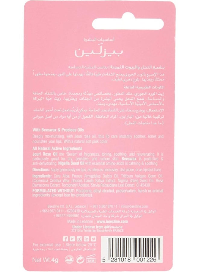 Lip Care Soothing Jouri Rose Pink