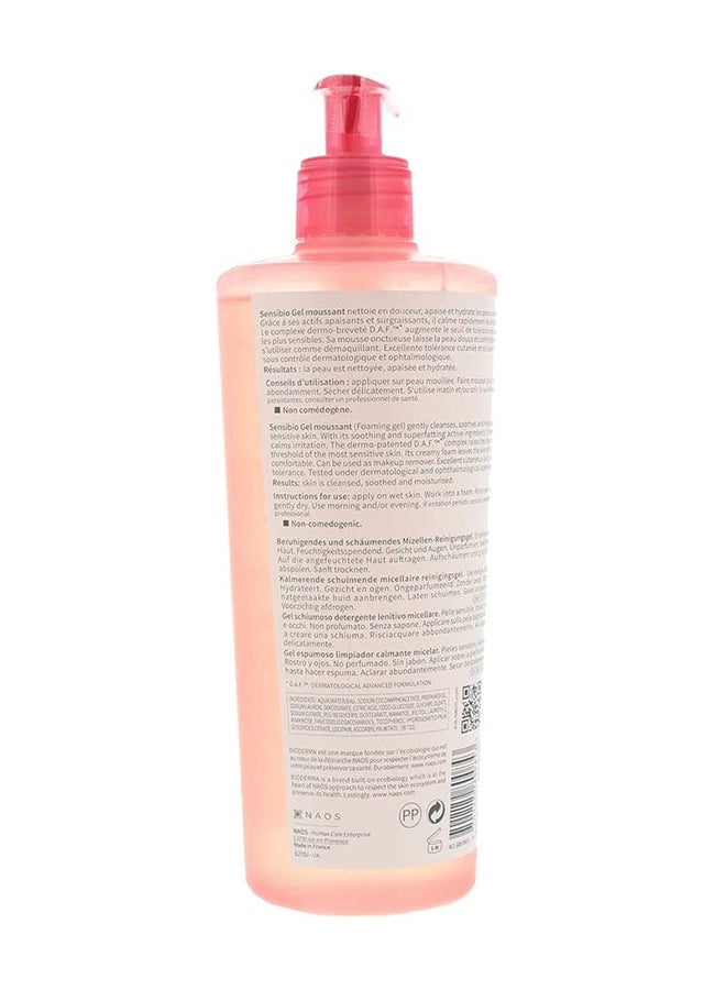 Sensibio Gel Moussant Cleansing Foaming 500ml - image 8