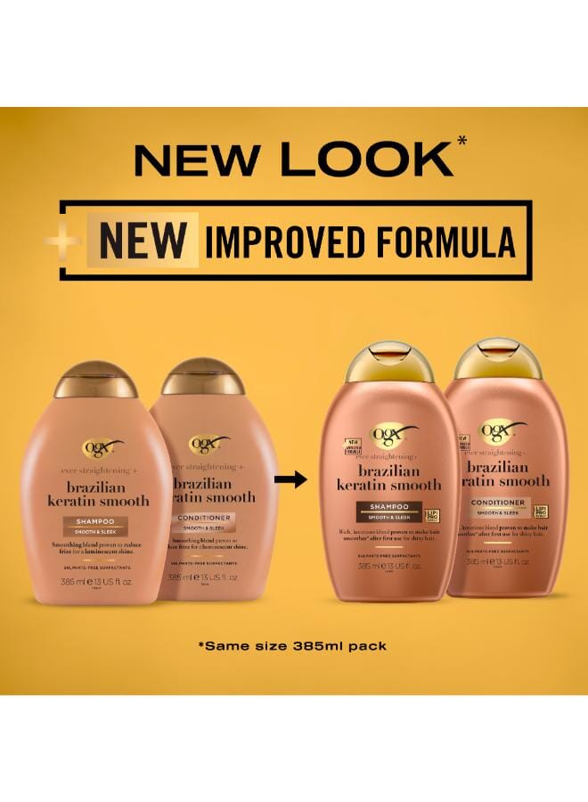 Ever Straightening+ Brazilian Keratin Smooth Shampoo Beige 385ml - image 2
