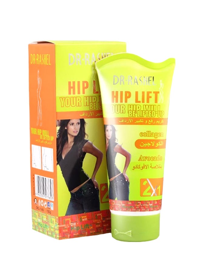 Buttocks And Enlarge Lifting Cream 150grams