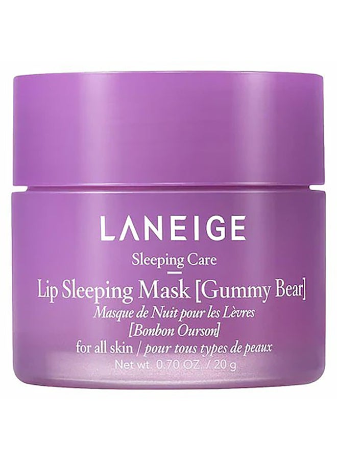 Gummy Bear Lip Sleeping Mask Purple 20grams