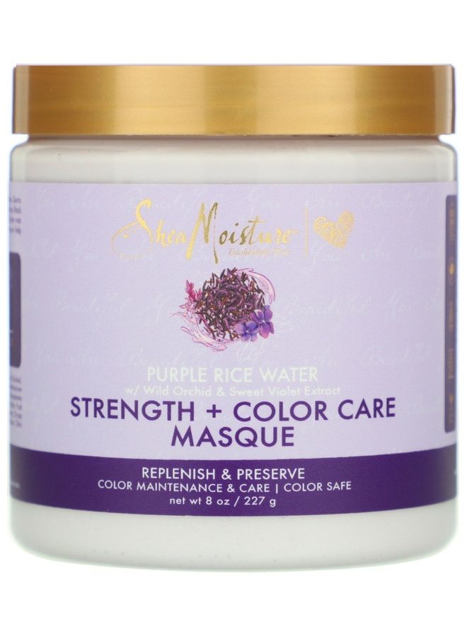 Purple Rice Water Strength Pluse Colour Care Masque 227grams