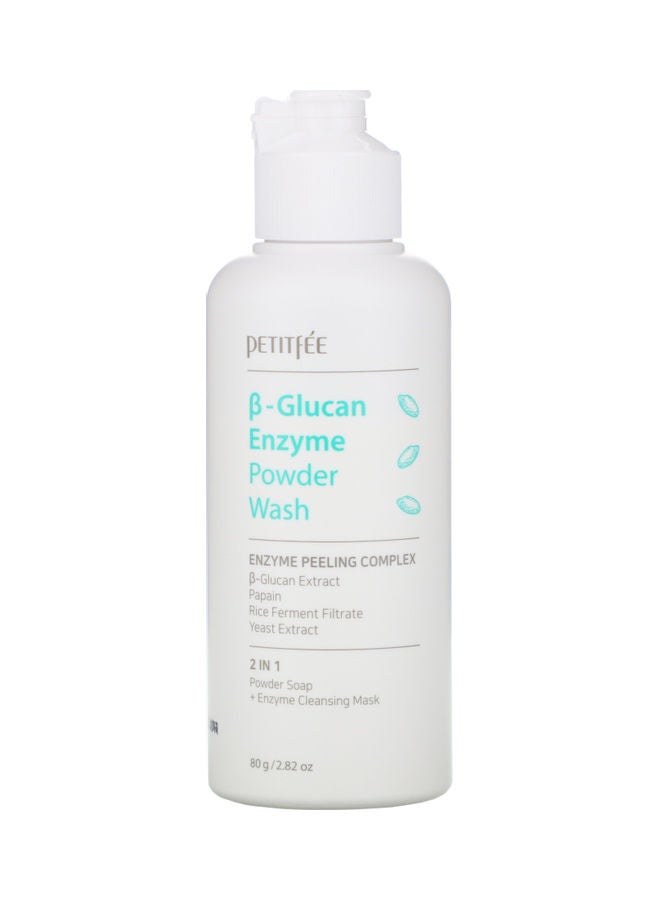 B-Glucan Enzyme Powder Wash 80grams