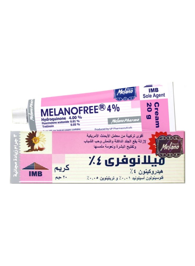 Sole Agent Cream 20grams