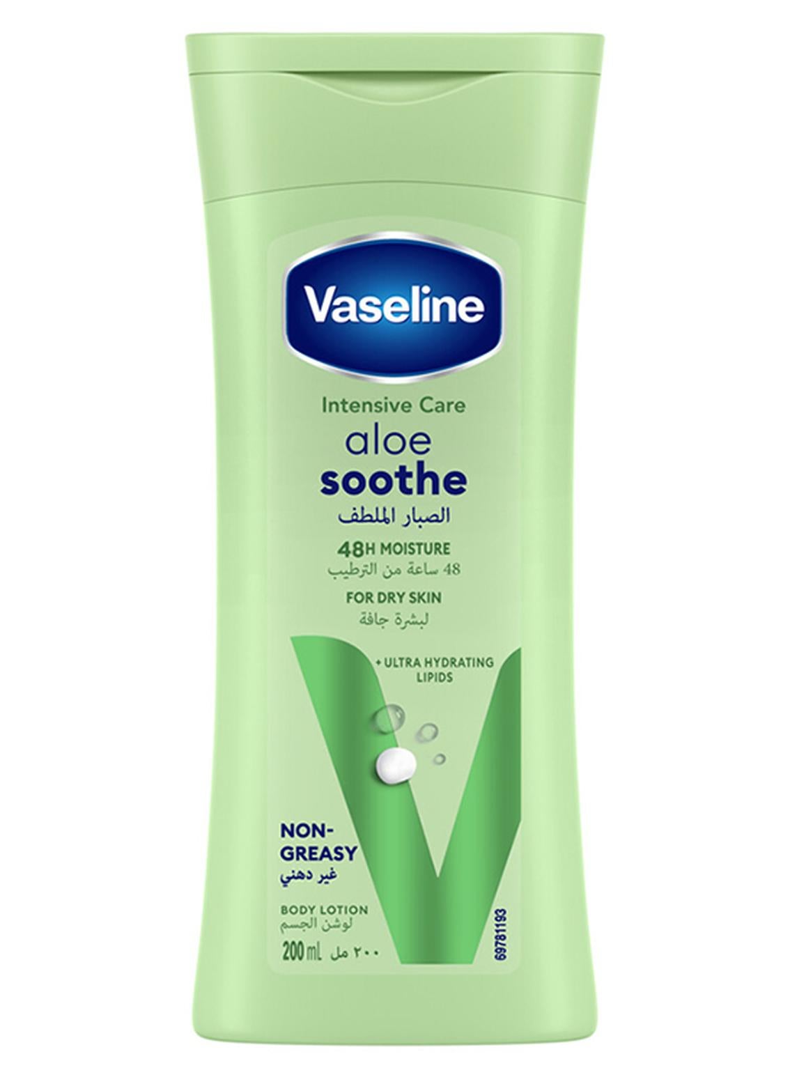 Intensive Care Body Lotion For Dry Skin Aloe Soothe 200ml