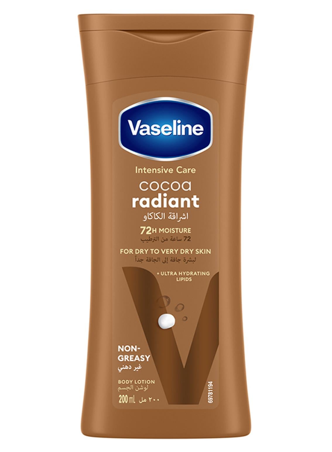 Intensive Care Body Lotion For Dry To Very Dry Skin Cocoa Radiant 200ml