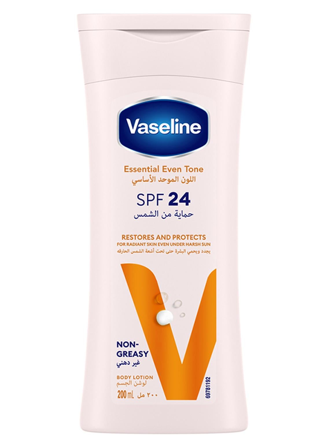 SPF 24 Body Lotion Pink 200ml