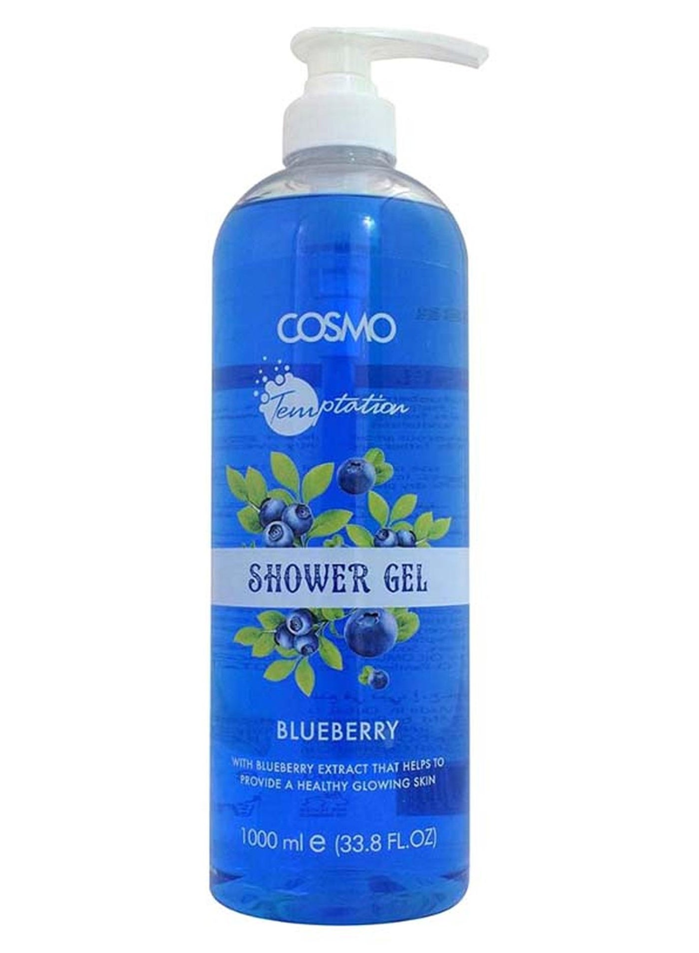 Blueberry Shower Gel 1000ml