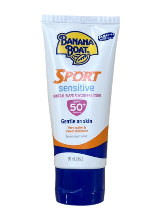 Simply Protect Sunscreen Lotion 90ml
