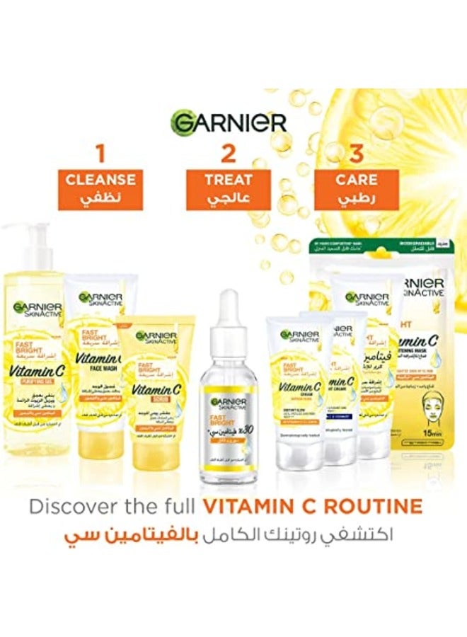 Fast Bright Vitamin C Cream Instant Glow 100ml - image 3