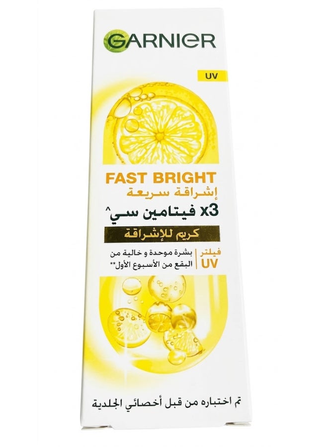 Fast Bright Vitamin C Cream Instant Glow 100ml
