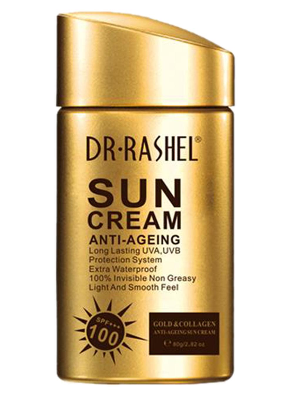 Gold Collagen Sun Cream Spf100 Multicolour 80grams