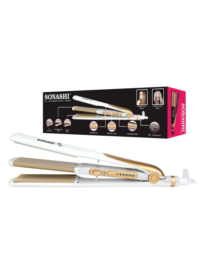 2-Piece Brows Hair Remover Set With Straightener SHS-2082 + SLD-823 White/Gold - image 8