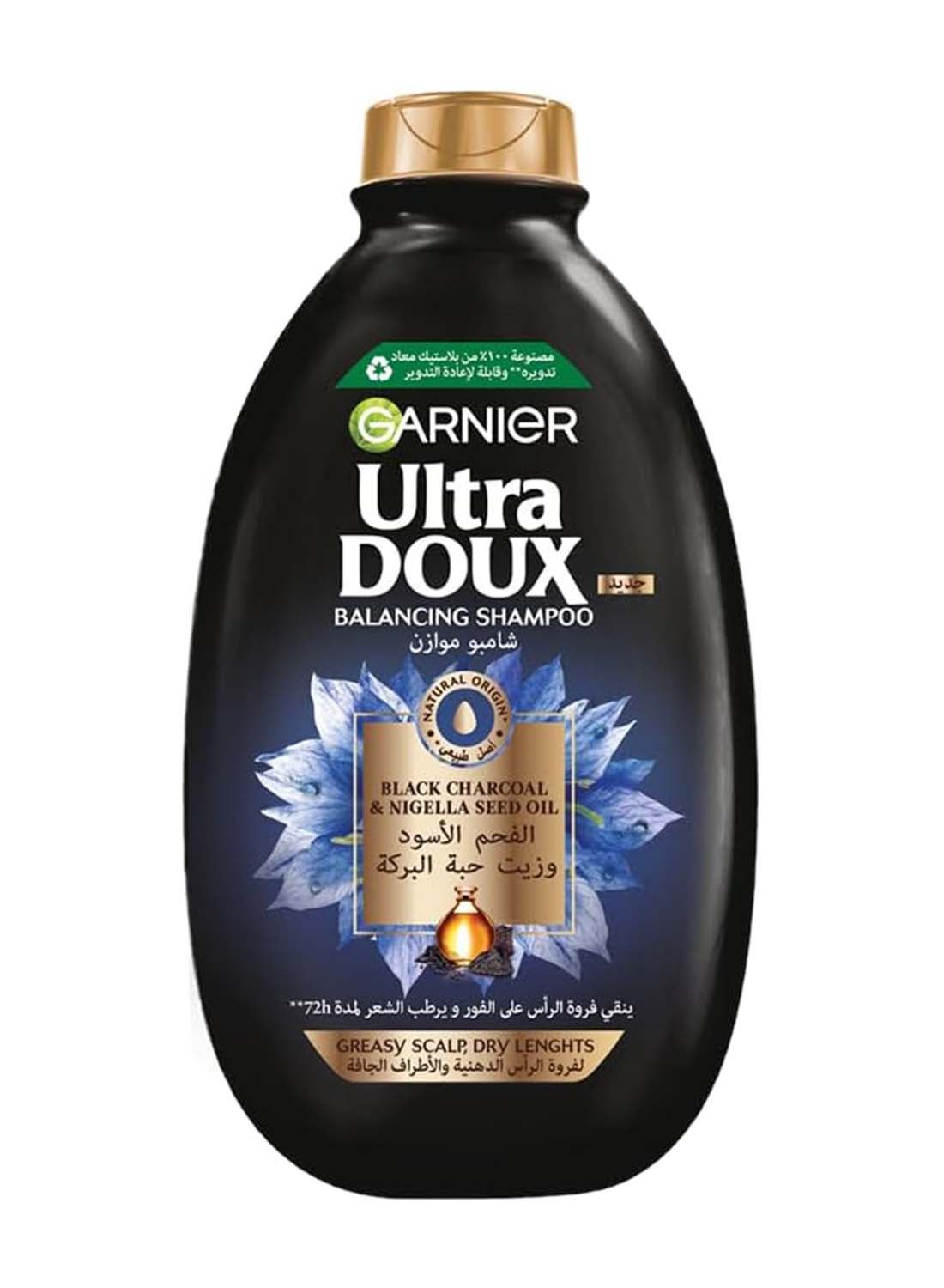 Ultra Doux Black Charcoal & Nigella Seed Oil shampoo is a real recipe to purify & shine dull hair. Combining