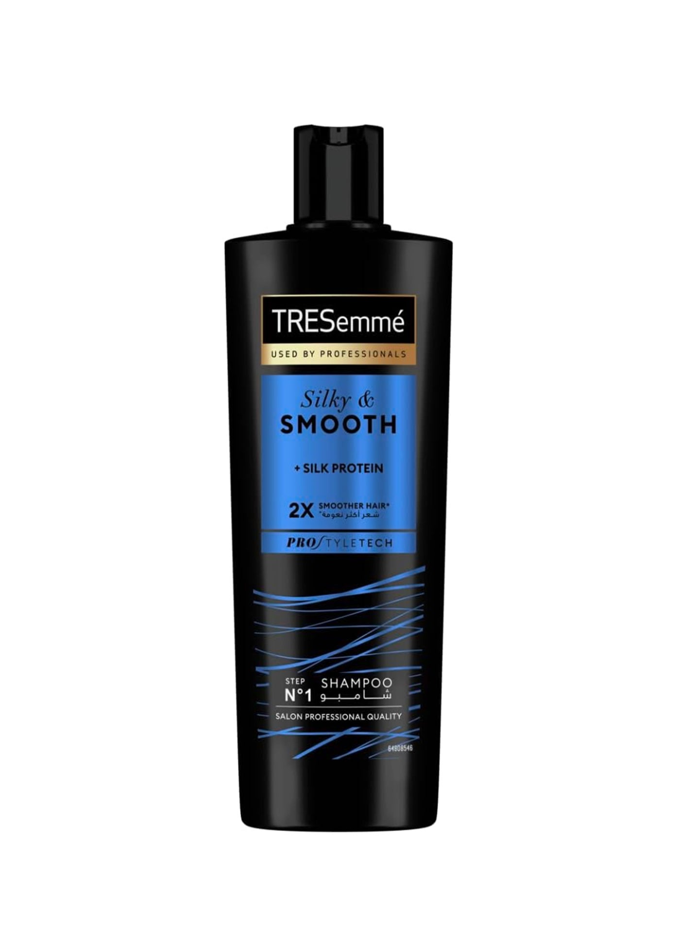 Salon Shampoo For Smooth And Shiny Hair 600ml