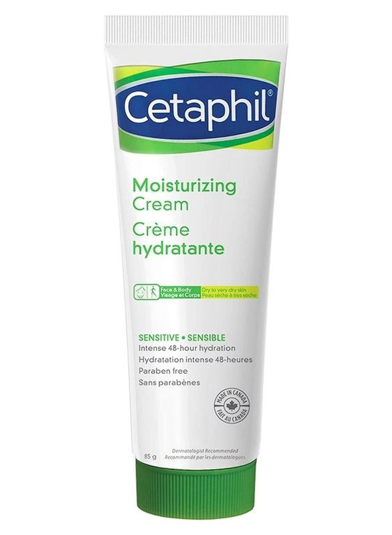 Face and Body Moisturizing Cream 85grams