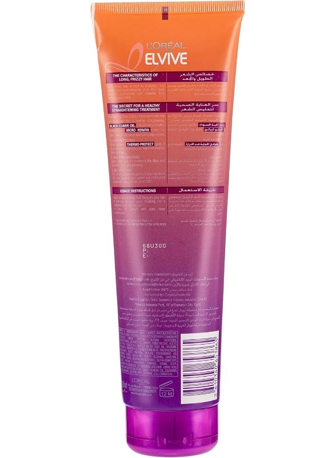 L'Oreal Paris Elvive Dream Long Straight Oil Replacement 300ml - image 3