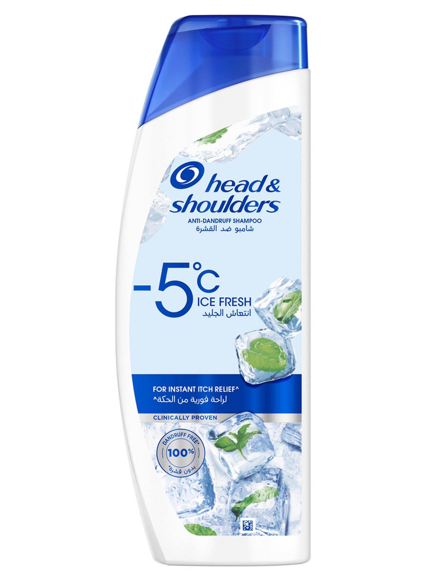 Sub Zero Freshness 400ml