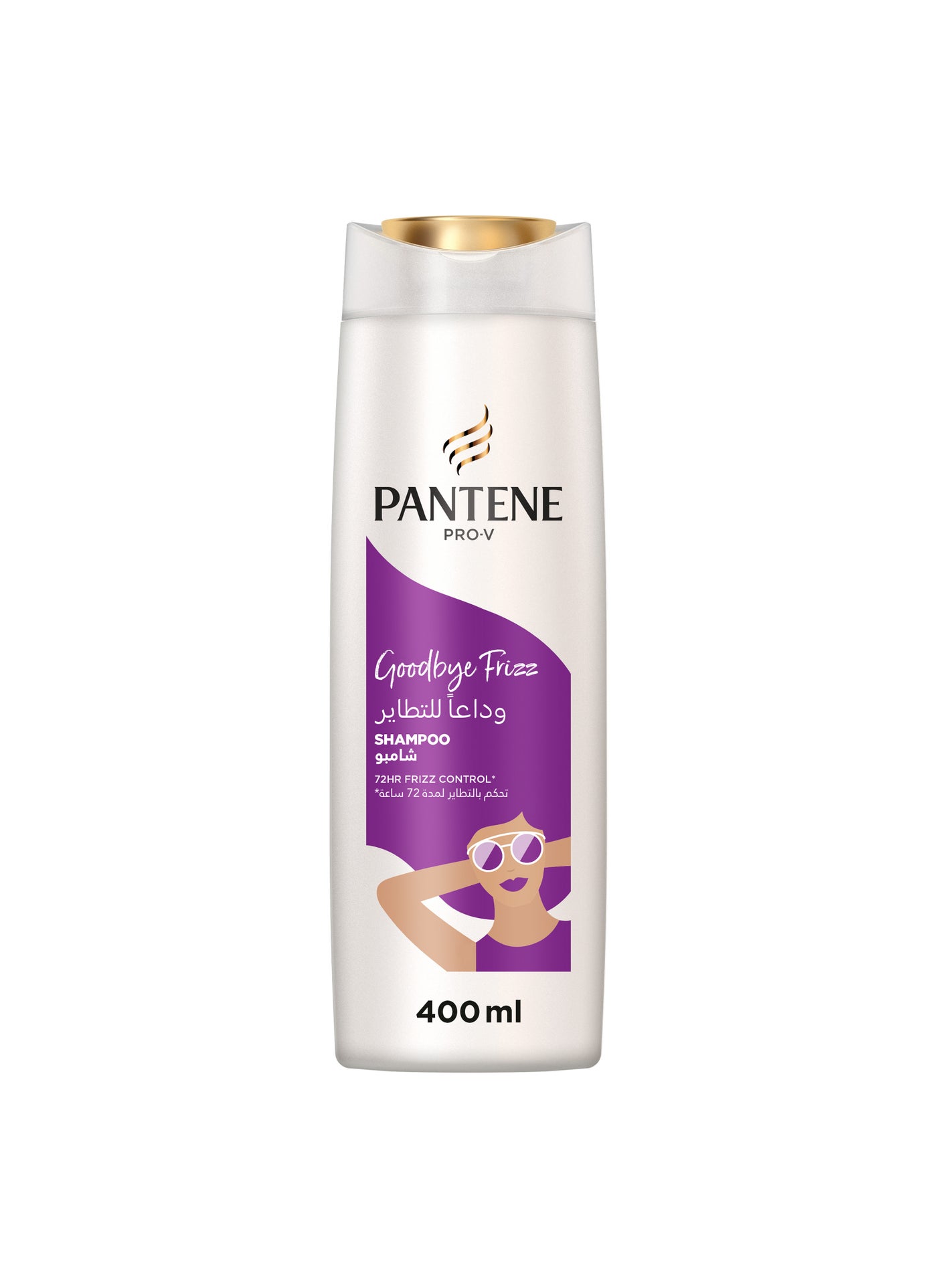 Pro-V Goodbye Frizz Shampoo 400ml