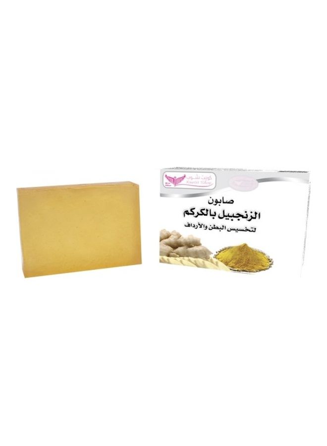 Ginger With Turmeric Soap Yellow 100grams