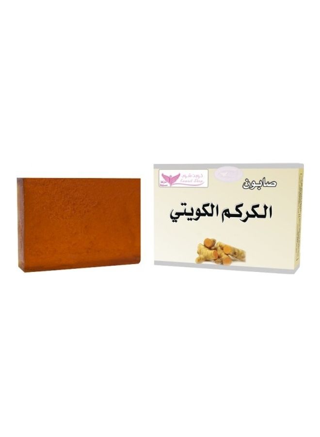 Turmeric Soap Brown 100grams