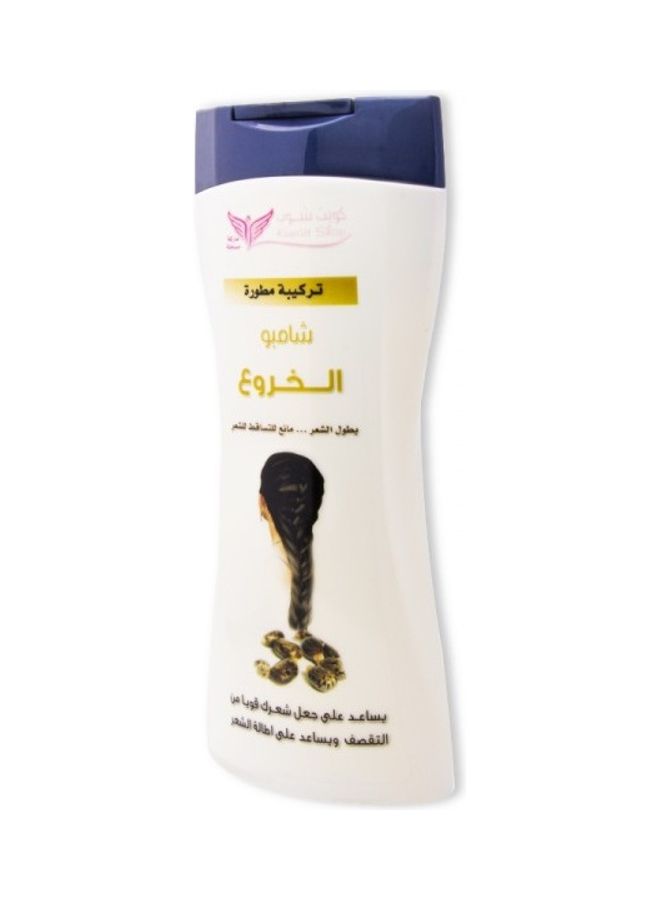 Castor Shampoo White 450ml