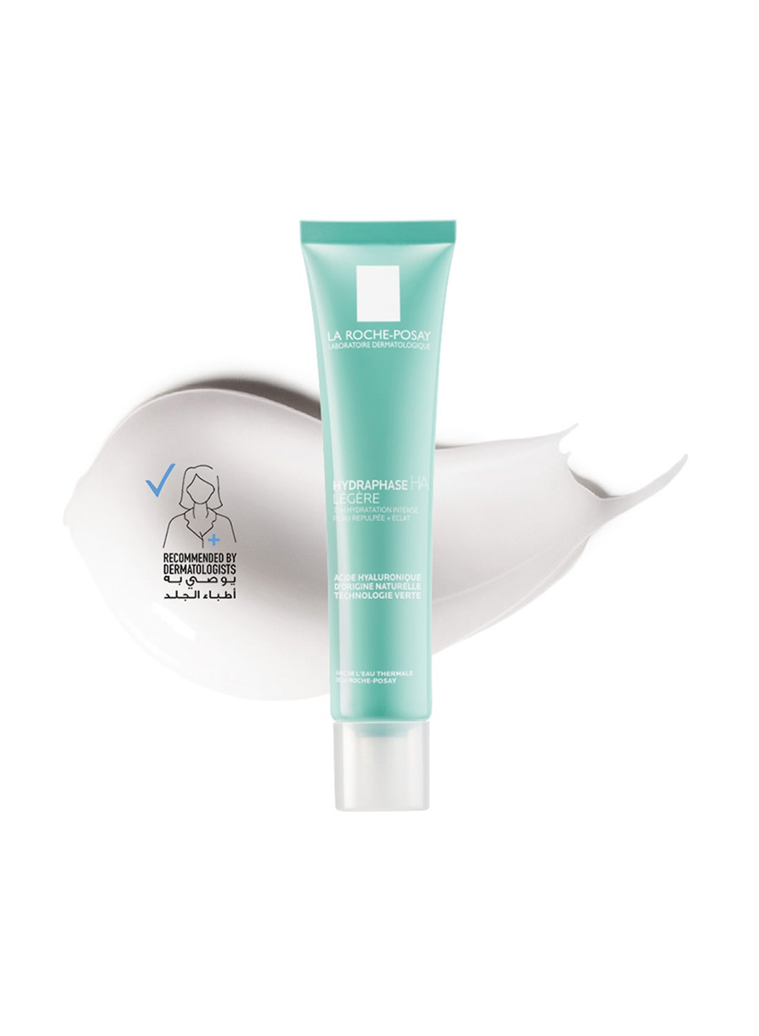 Hydraphase Ha Light Moisturiser For Sensitive Skin 40ml