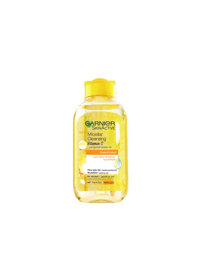 Garnier Skin Active Vitamin C Micellar Cleansing water - 100 ml, packaging may vary 100 ml