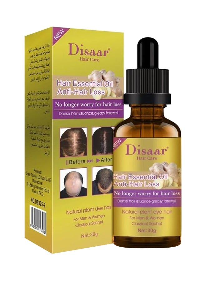 Hair Care Essential Growth Oil Clear 30grams