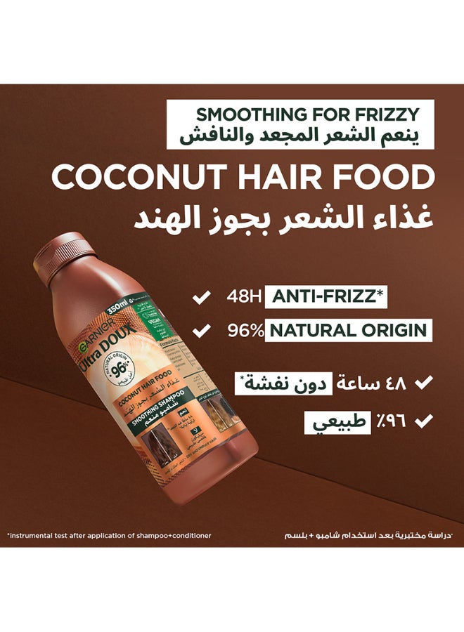 Ultra Doux Smoothing Coconut Hair Food Shampoo For Dry And Frizzy Hair 350ml - image 3