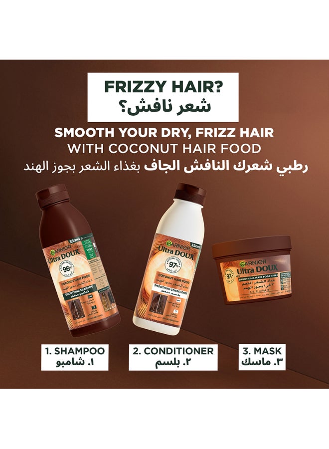 Ultra Doux Smoothing Coconut Hair Food Shampoo For Dry And Frizzy Hair 350ml - image 6