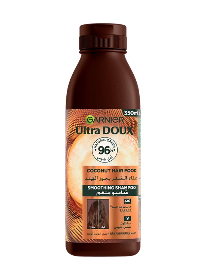 Ultra Doux Smoothing Coconut Hair Food Shampoo For Dry And Frizzy Hair 350ml