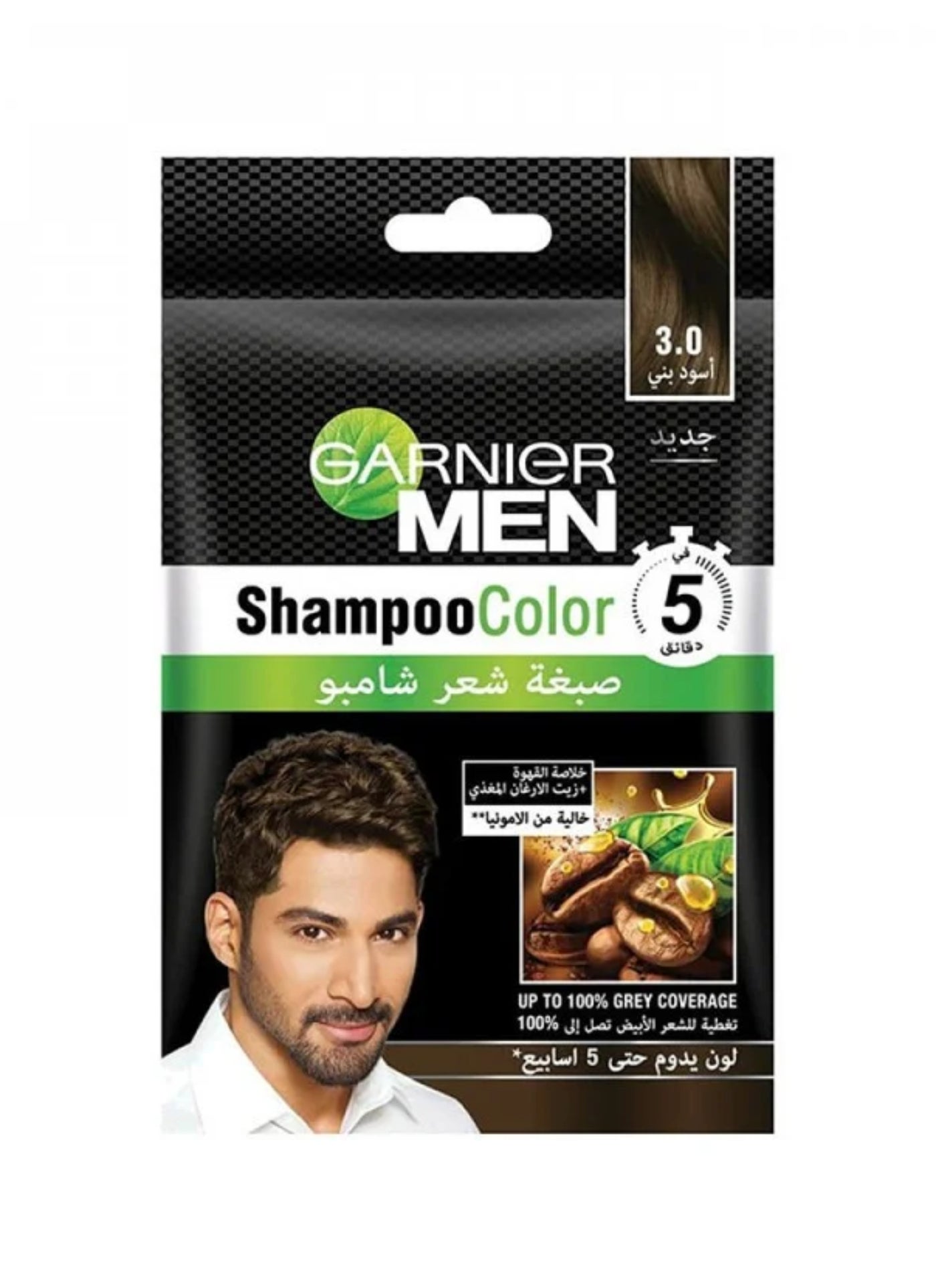 Men Shampoo Color 3.0 Black Brown 20ml