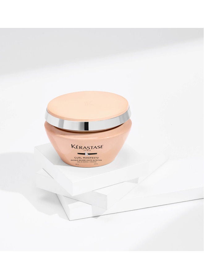 Curl Manifesto Masque Beurre Haute Nutrition Mask 200ml - image 4