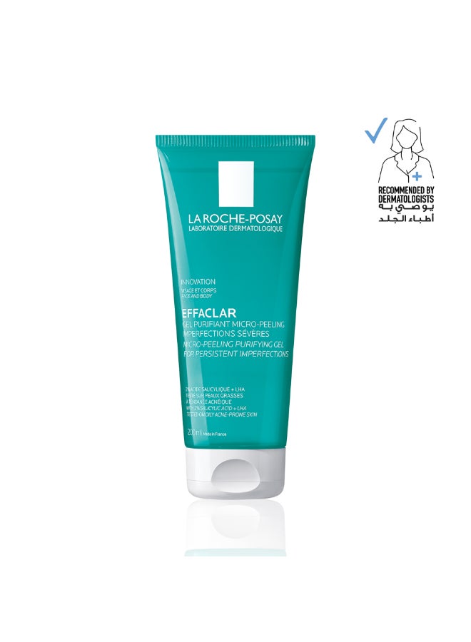 Effaclar Micropeeling Purifying Gel With 2% Salicylic Acid For LHA 200ml