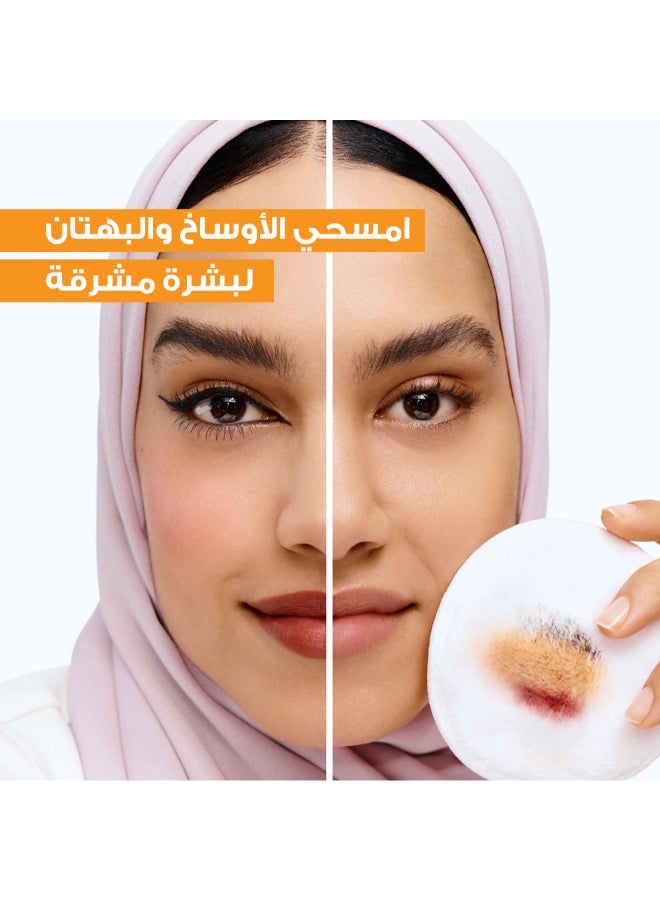 Skinactive Vitamin C Micellar Cleansing Water Clear - image 3